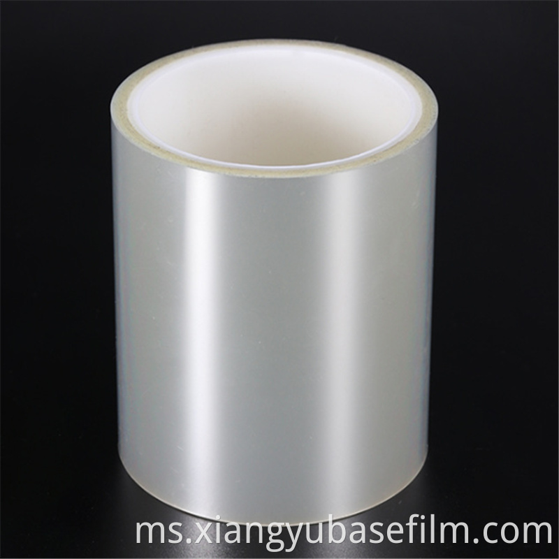 Heat Sealable Pet Base Film 3